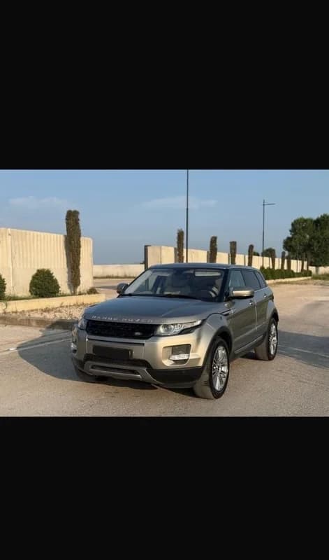 Range Rover Evoque